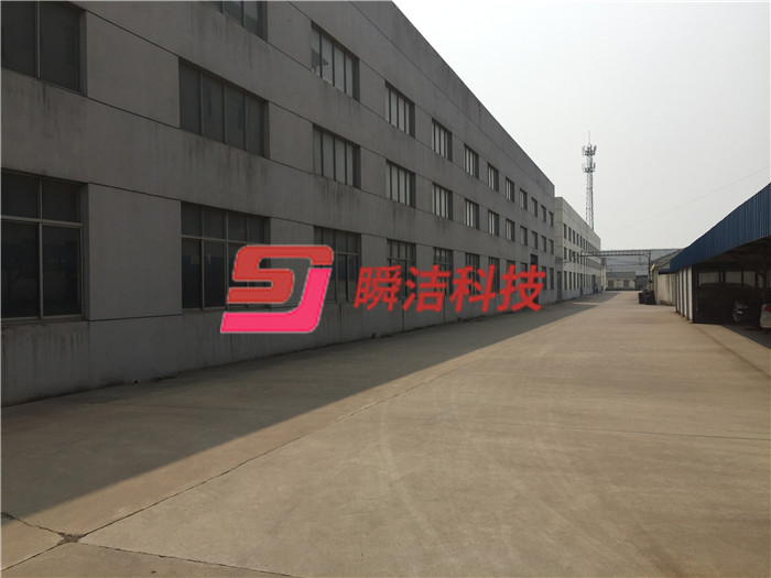 廠(chǎng)房外景